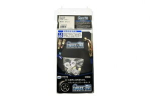 �X�E�F�b�W���C��(Swage Line) �l�֗p �����z�[�XKIT �u���b�N�R�[�g �M������ EC5A / ���O�i�� EA5W/EC5W / �G�N���v�X D32A/D38A RKST2206B