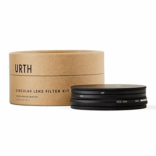 Urth 40.5mm UV, 偏光 (CPL), ND2-400 レンズフィルターキット