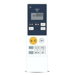 �V�[�����O���C�g�����R�� HK9815 �p�i�\�j�b�N�Ɩ����p�̃����R�� HK9815MM HH-CF0832A HH-CF0834A HH-CF0835AJ HH-CF0843AS HH-CF0844A HH-CF0846AE HH-CF0847AE HH-CF1034A HH-CF1035AJ HH-CF1043AS HH-CF1044A�Ή�