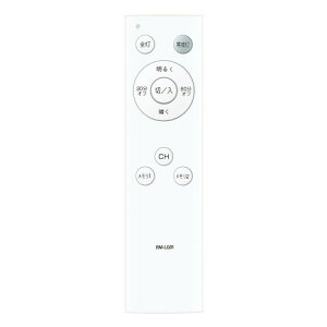 LED�V�[�����O���C�g�����R�� RM-LG01 YAMAZEN�p�̃����R�� LC-G06 LC-G08 LC-G12�Ή�