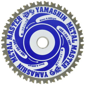 YSD165MM ���^���}�X�^�[�S�H�p