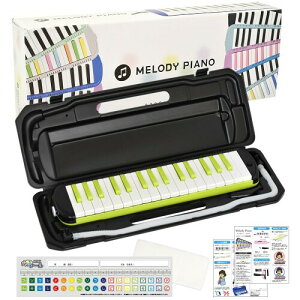 KC �L���[���c ���Ճn�[���j�J �����f�B�s�A�m 32�� �l�I�����C�� P3001-32K/NEONLIME (�h���~�\�L�V�[���E�N���X�E�����O�V�[���t��)