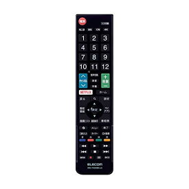 エレコム テレビリモコン LG エルジー用 ブラック ERC-TV02XBK-LG