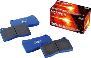 �G���h���X ( ENDLESS ) �u���[�L�p�b�h(���A�p) �}�c�_ RX-7 SA22C (�^�[�{) / FC3S / FC3C / FD3S EP118MXPL
