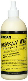 デンサン 入線潤滑剤 デンサンウェット 0.5L ND-55S