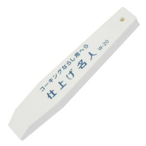 ����(Shimizu) �R�[�L���O�Ȃ炵�p�w�� �d�グ���l 20 �p�b�N�i Benry SB-W20P