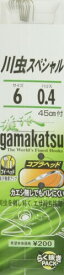 がまかつ(Gamakatsu) 糸付 川虫スペシャル フック 茶 6号-ハリス0.4 釣り針
