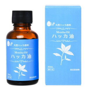 ���䐻�� �n�b�J��(�H�Y) 30ML �t���b�V��