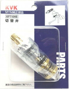 KVK �ؑփJ�[�g���b�W �ؑ֕فE�~���كJ�[�g���b�W KP710HB