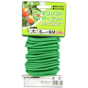 �Z�t�e�B�[3(Safety-3) �U���E���� �K�[�f���\�t�g���C���[�t���[ �O���[�� 5mm×6m
