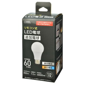 �I�[��(OHM) �����R����LED�d�� �ǉ��d�� E26 60�`���� �������F LDA7-G DCT5 06-1740 �I�[���d�@