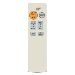�V�[�����O���C�g�����R�� HK9487 �p�i�\�j�b�N�Ɩ����p�̃����R�� HK9487MM HH-LC468AZ LGBZ3490 LGBZ3491 LGBZ3492 LGBZ3493 LGBZ3494 LGBZ3495 LGBZ3496 HH-LC585AE LGBZ3497 HH-LC553A HH-LC564A HH-LC453A HH-LC464A�Ή�
