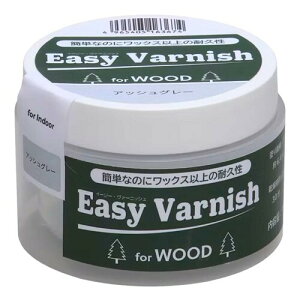 �a�M�y�C���g(Washi Paint) �C�[�W�[�E���@�[�j�b�V�� �A�b�V���O���[ 160g 910147