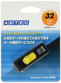 アドテック USBフラッシュメモリ USTB USB3.0 32GB AD-USTB32G-U3