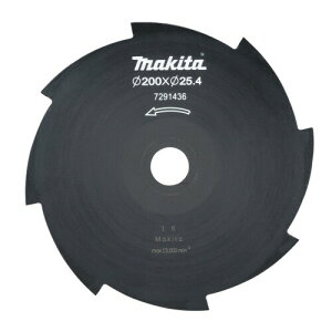 �}�L�^(Makita) �����n200mm A-73695