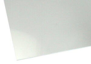 �n�C���W�b�N �A�N������ ���� ����2mm 300mmx800mm 238AT