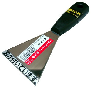 �����n���H�Ə� �X�^�[���o�[ �ђʃS���� ��X�L 75mm P-313