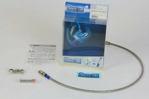 SWAGE LINE(�X�E�F�b�W���C��) �N���b�`�z�[�XKIT �X�e�����X �N���A�z�[�X ZRX1200R(01-08) ZRX1200S(01-08) ZRX1100(97-00) ZRX1100-2(97-00) STC684