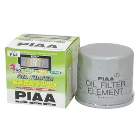 PIAA オイルフィルター オイルエレメント 当社独自開発のスモールワイドプリーツ採用 1個入 (マツダ/三菱/スバル車用) ファミリア・ボンゴ・ランティス_他 PA4