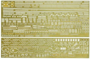 �t�W�~�͌^ 1/700 �O���[�h�A�b�v�p�[�c�V���[�YNo.111 ��NEXT ���{�C�R��� ���� ��p�G�b�`���O�p�[�c Gup-111