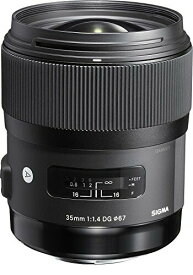 シグマ(Sigma) SIGMA シグマ Nikon Fマウント レンズ 35mm F1.4 DG HSM 単焦点 広角 フルサイズ Art 一眼レフ 専用