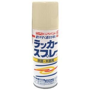 �j�b�y �y���L �X�v���[ ���b�J�[�X�v���[AC 400ml �A�C�{���[ ���b�J�[ �₠�� ���O ���{�� 4976124270673