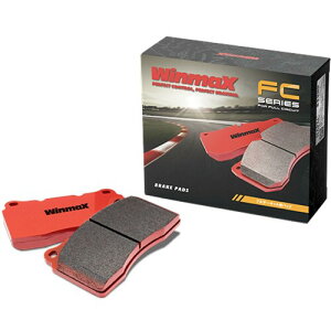 WINMAX (�E�B���}�b�N�X) �u���[�L�p�b�h Full Circuit (�t���T�[�L�b�g) �V���[�Y �n�C�X�`�[���� �t�����g �j�b�T�� �G���O�����h�ԗp FC2-1164