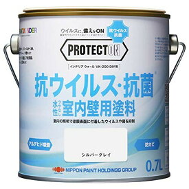 ニッペ ペンキ 塗料 PROTECTON-プロテクトン- インテリアウォール VK-200 DIY用 0.7L シルバーグレイ 水性 つやなし 屋内 日本製 4976124877902