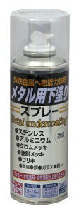 �j�b�y �y���L �X�v���[ ���^���p���h��X�v���[ 300ml ���� ���b�J�[ �����O ���h�� ���{�� 4976124300158