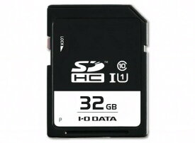 アイ・オー・データ SDHC/SDXCカード 32GB UHS-I(スピードクラス1)/Class10対応 耐X線 日本メーカー EX-SDU1/32G