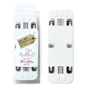 �M�z�H�� ��|�pPP�o���h�X���b�^�[ ��������� PP-SLITTER ��