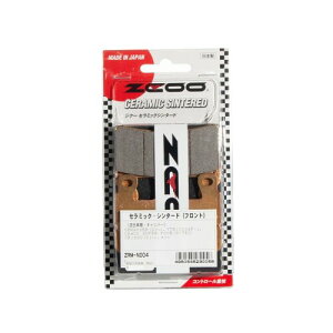 ZCOO ( �W�N�[ ) �o�C�N�p �u���[�L�p�b�h �Z���~�b�N�V���^�[�h �J���T�L ZX-6R /636 (13-) NISSIN ���W�A���}�E���g �z���_ CB400 Super Bold'or/ABS (05-06)�� ZRM-N004