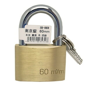 AIAI �싞�� 60mm IB-069