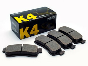 ��(�A�P�{�m) �u���[�L�p�b�h 1�Z�b�g(K4PAD) �i��/K-661WK K-661WK