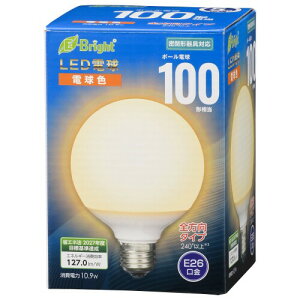 �I�[���d�@ LED�d�� �{�[���d���` E26 100�` �d���F �S���� LDG11L-G AG24 06-4400 OHM