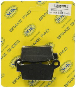 �o�C�N�p�[�c�Z���^�[(Bike Parts Center) �u���[�L�p�b�h �t�����g/���A���p 2��1�Z�b�g LD114 �ėp NS-1�ENSR50/80�E�W���[�J�[50/90�ECRN50/90�p 6203
