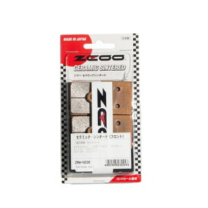 ZCOO ( �W�N�[ ) �o�C�N�p �u���[�L�p�b�h �Z���~�b�N�V���^�[�h �J���T�L ZX-6R(07-12) NISSIN ���W�A���}�E���g 4���p�b�h �J���T�L ZX14R (12)�� ZRM-N006