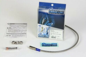 SWAGE LINE(�X�E�F�b�W���C��) ���A�u���[�L�z�[�X�L�b�g �X�e�����X �N���A�z�[�X BANDIT1250 ABS 07-08 STR529