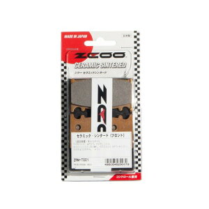 ZCOO ( �W�N�[ ) �o�C�N�p �u���[�L�p�b�h �Z���~�b�N�V���^�[�h �J���T�L �[�t�@�[400�� (97-) �J���T�L ZZR400 (K,N)(90-06) �� ZRM-T001