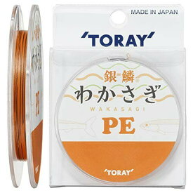 東レ(TORAY) PEライン 銀鱗 わかさぎ PE 30m 0.25号 2.3kg オレンジ