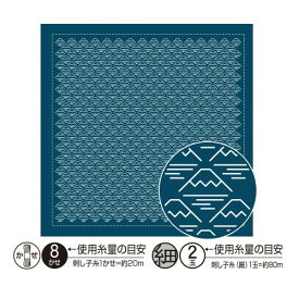 オリムパス製絲 花ふきん布H-2086 富士山(藍)