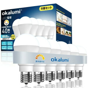 okalumi LED�d�� ������Ή� E17���� 40W�` �����F 500lm ���^�d�� �L�z���^�C�v �~�j�N���v�g�� �~�j�����v�` �f�M�ގ{�H���Ή� �����Ή� 6�Z�b�g