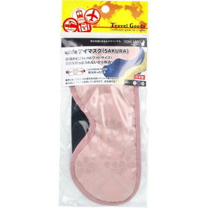 wide �A�C�}�X�N SAKURA PK 1��