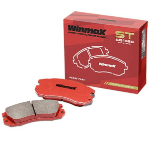 WINMAX (�E�B���}�b�N�X) �u���[�L�p�b�h STREET (�X�g���[�g) �V���[�Y �m���X�`�[���� ���A �z���_ �V�r�b�N�ԗp ST1-1557