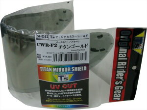 (�e�B�[�Y) �~���[�V�[���h SHOEI CWR-F2 PINLOCK �`�^���S�[���h �X���[�N