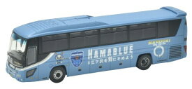 ザ・バスコレクション バスコレ 横浜FCラッピングバス 「HAMABLUE号」 ジオラマ用品