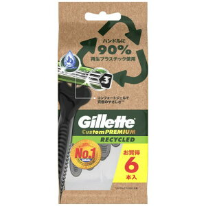 Gillette �W���b�g �J�X�^���v���~�A�� ���T�C�N���h �g���̂ăJ�~�\�� 6�{ �[��� �Z���T�[3���n �R���t�H�[�g�W�F�� �E��� �J�~�\�� �j�� �����Y