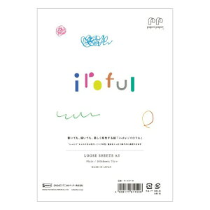 SAKAE�e�N�j�J���y�[�p�[ ���[�Y�V�[�g A5 100�� �C���t��75g/m2 Paper Paper PI-A5P-W �z���C�g