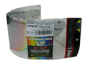 T's �~���[�V�[���h SHOEI CWR-F2 PINLOCK �`�^���u���[ �����[�X���[�N