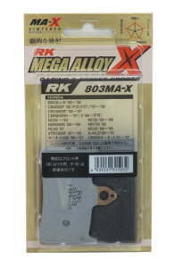 �A�[���P�[�E�G�L�Z��/RK EXCEL �A�[���P�[(RK) �u���[�L�p�b�h ���K�A���C HONDA:VTR1000F '97~'01 X4 (�j�b�V��4P)(�t�����g)�Ȃ� �o�C�N �I�[�g�o�C ��֗p 803MA-X